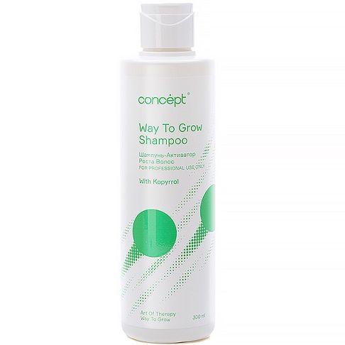 Shampoo-activator of hair growth Way To Grow Shampoo Concept 300 ml